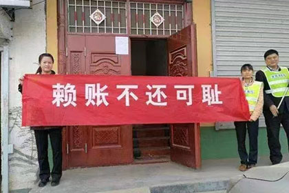 逾期借款何时催还合理？